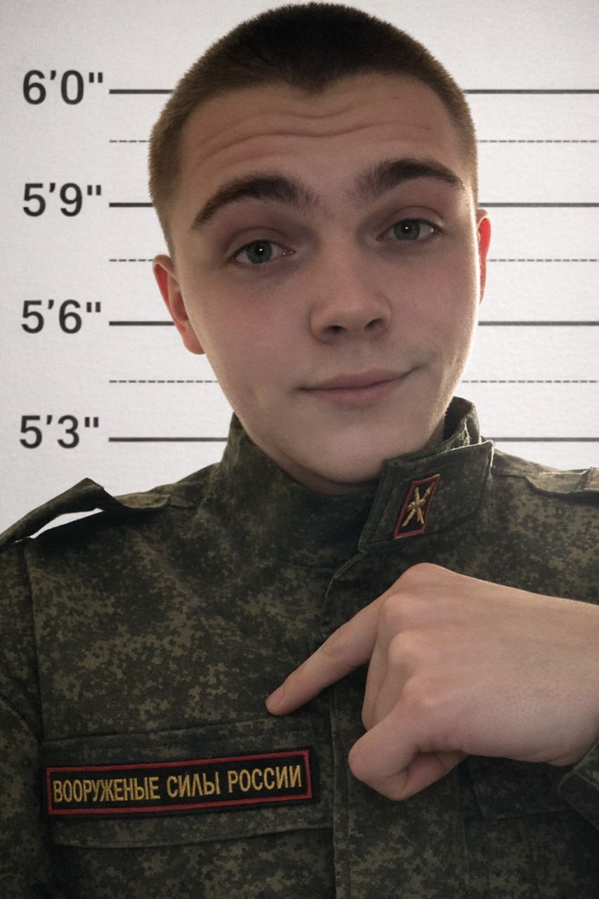 Серж "Старое Кладбище" Могил