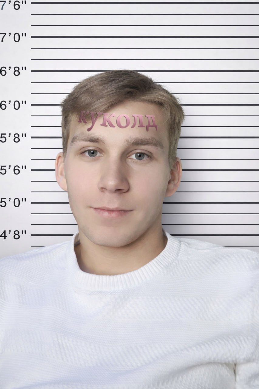 Алекс "Субботний Гром" Саббат